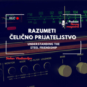 Razumeti čelično prijateljstvo