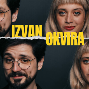 Izvan okvira